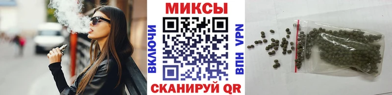 цена   Белозерск  Бутират 1.4BDO 