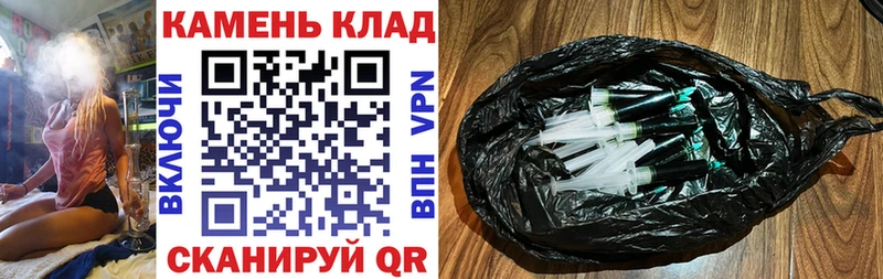 ГАШИШ ice o lator Белозерск