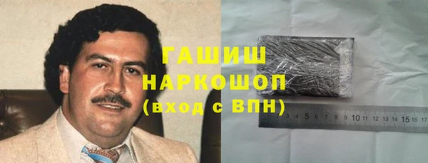 jwh Балабаново