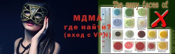 гашишное масло Баксан