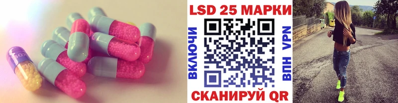 ЛСД экстази ecstasy blacksprut вход Белозерск цены наркотик