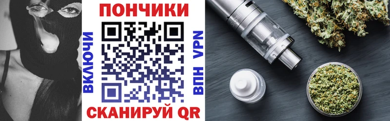 где найти   Белозерск  Шишки марихуана ГИДРОПОН 